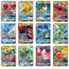 10PCS GX Pokemon Cards TEAM Game Battle Card hot sale high quality No Duplication